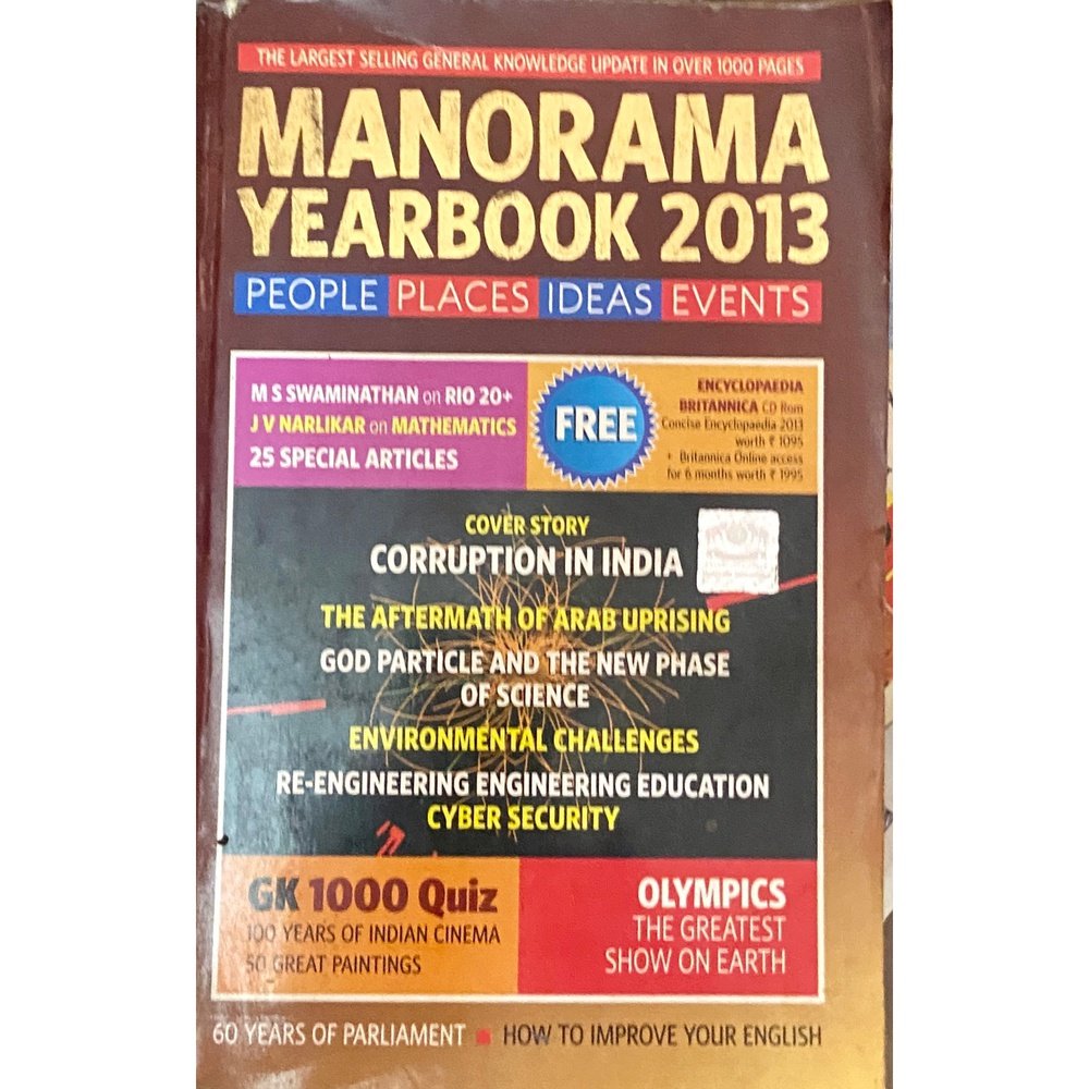 Manorama Yearbook 2013 – Inspire Bookspace