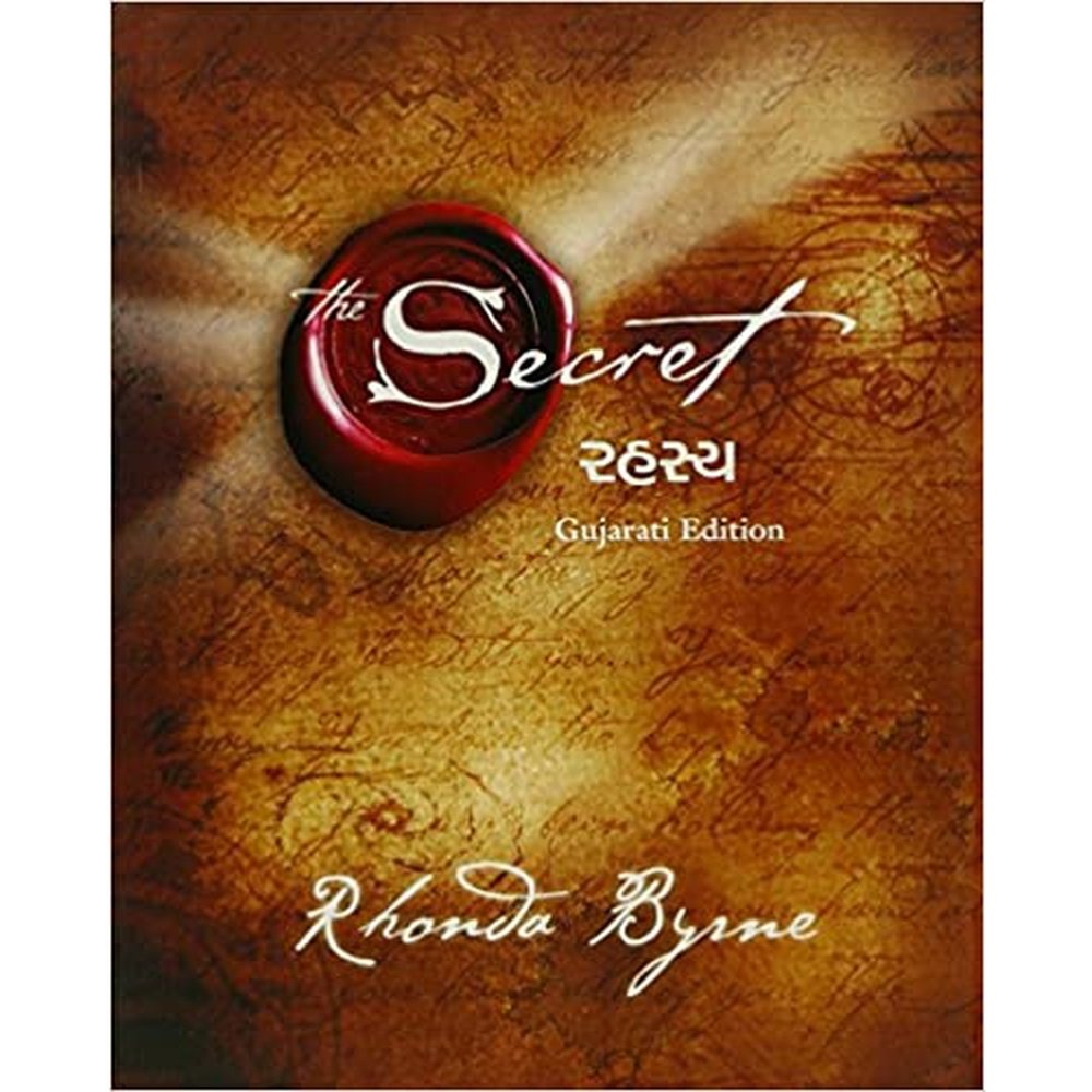 The Secret (Gujarati) by by Rhonda Byrne – Inspire Bookspace