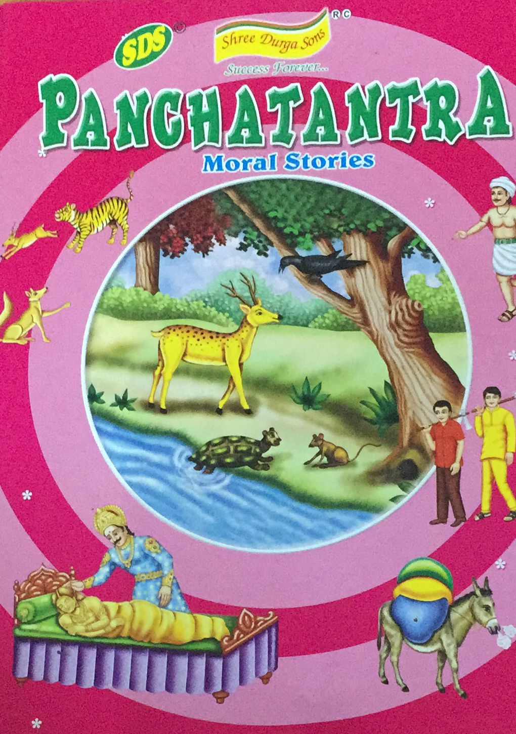 Panchatantra Moral Stories – Inspire Bookspace