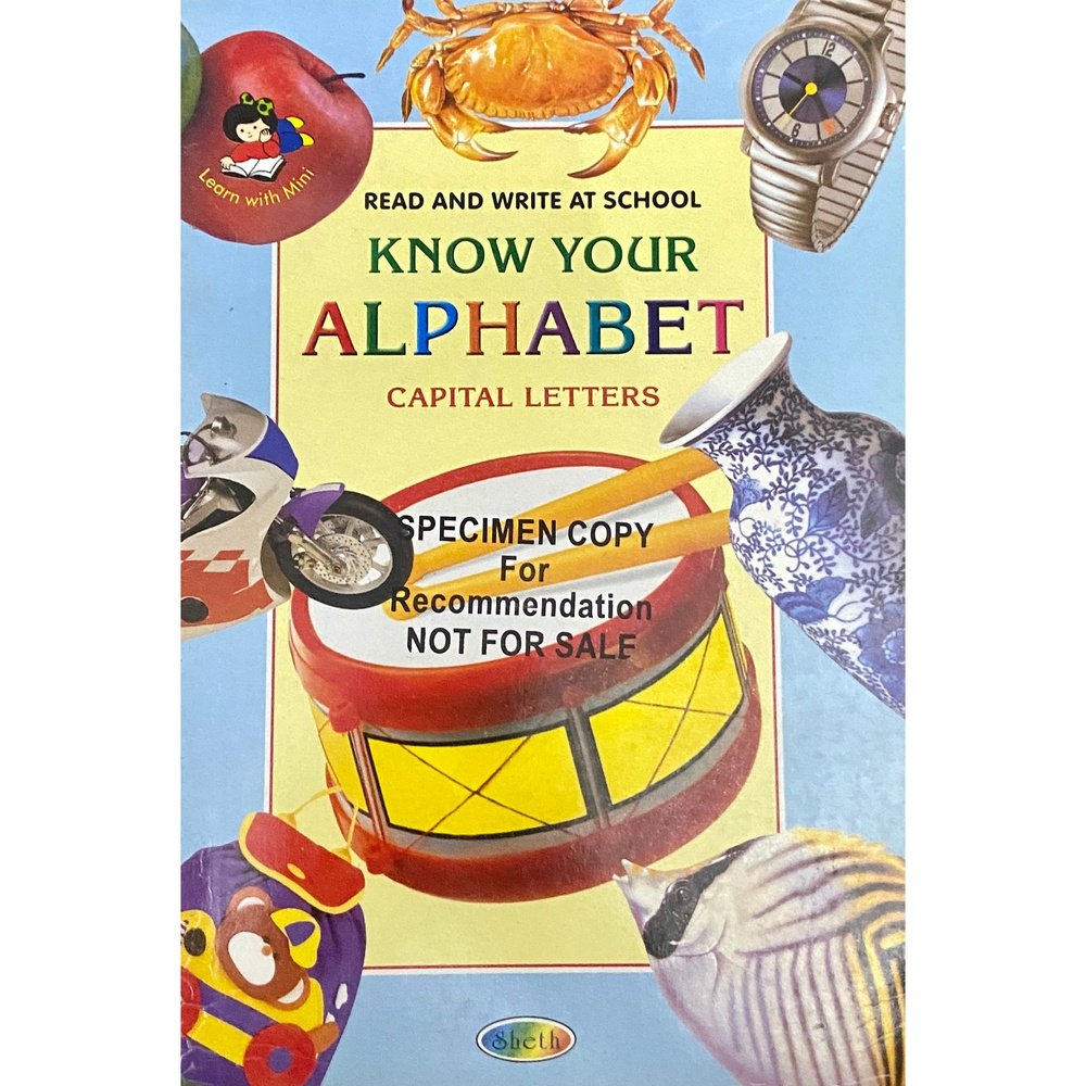 Know Your Alphabet - Capital Letters D