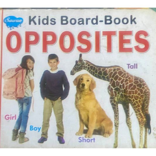 Kids Board Book Opposites (P)