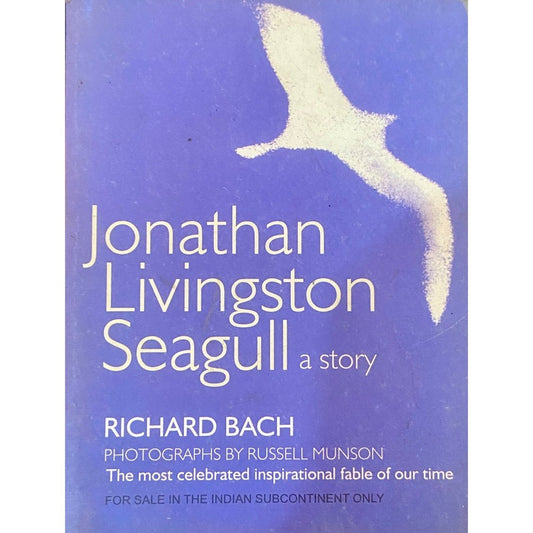 Jonathan Livingston Seagull by Richard Bach