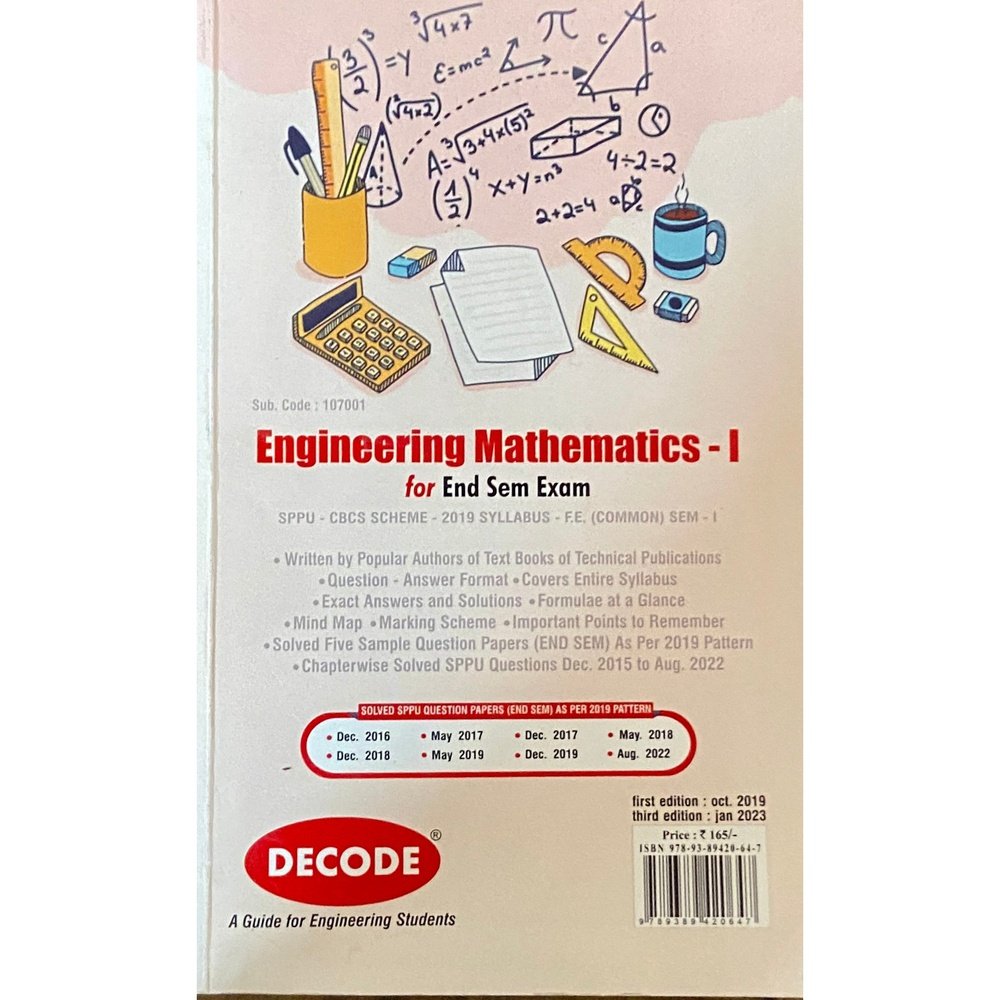 Engineering Mathematics 1