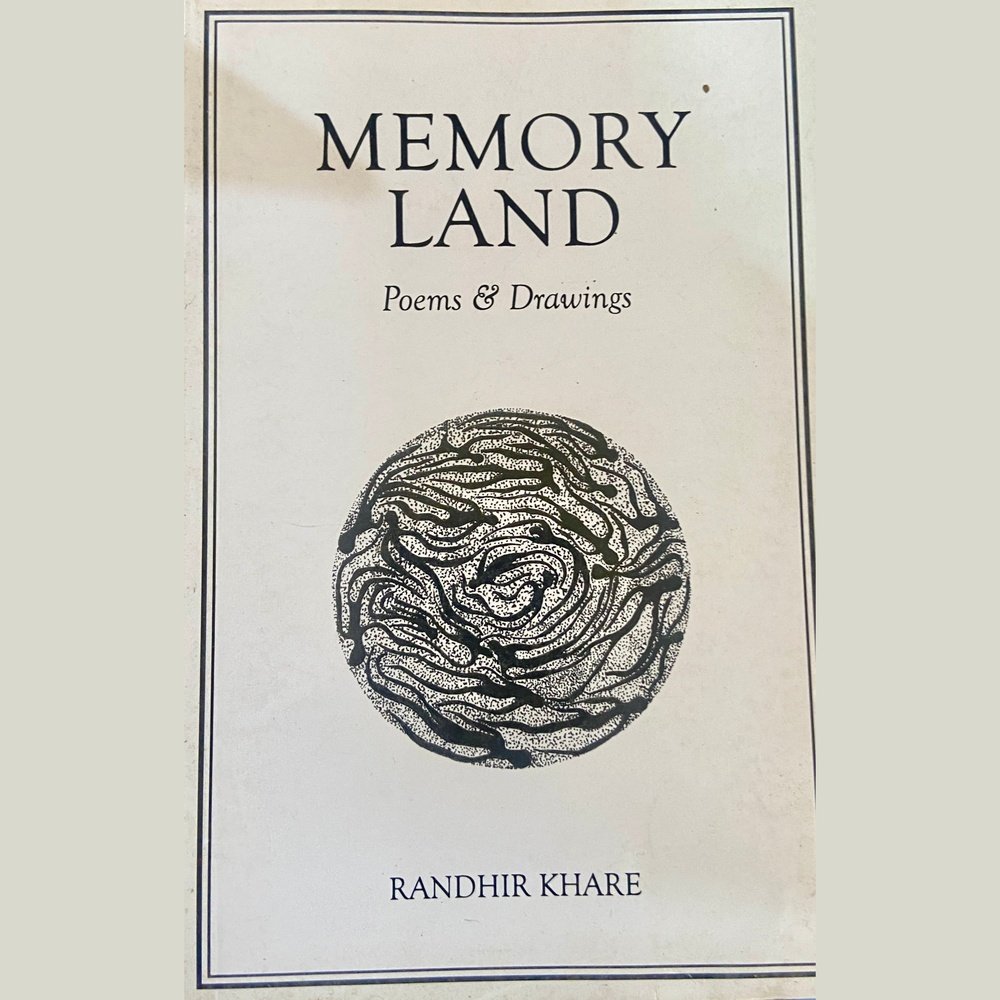 Memory Land by Randhir Khare