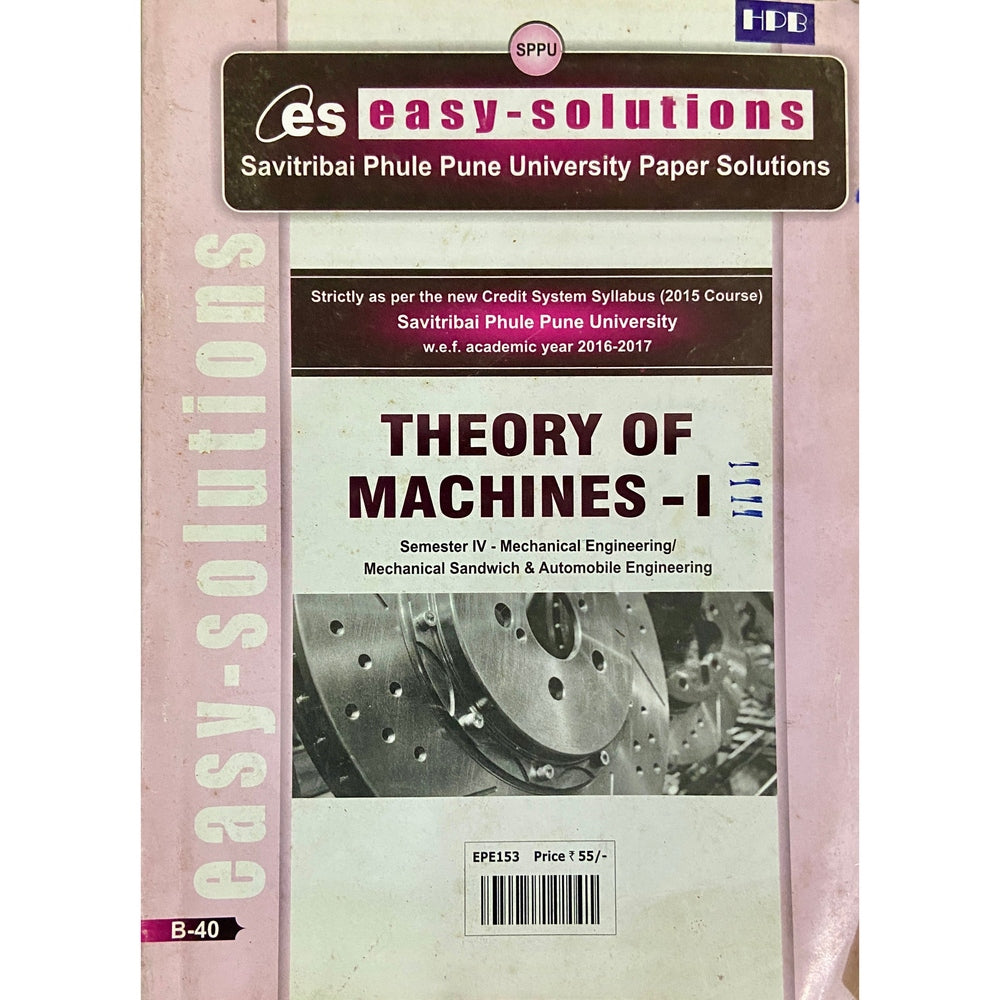 Theory of Machines -1