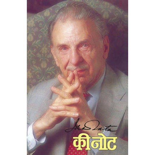 Keynote J.R.D.Tata by S. A. SABAVALA, R. M. LALA