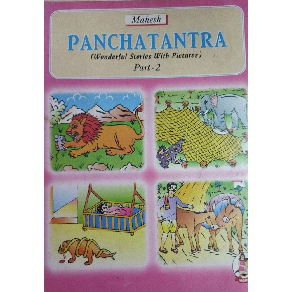 Panchatantra – Inspire Bookspace