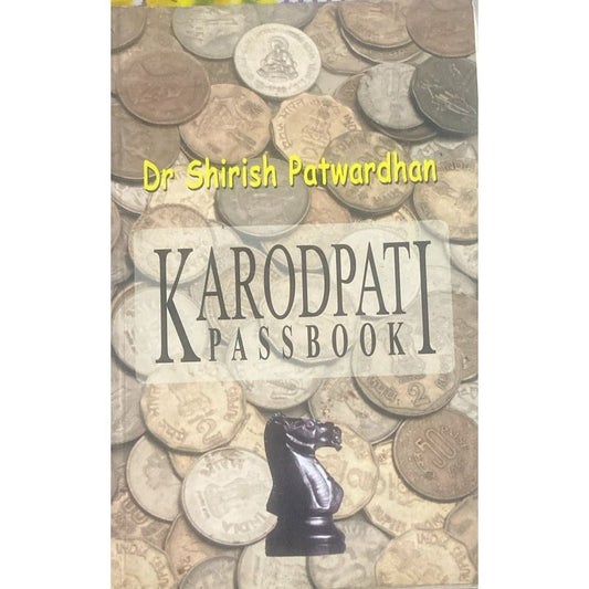 Karodpati Pass Book BY Dr Shirish Patwardhan