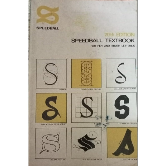 Speedball Textbook