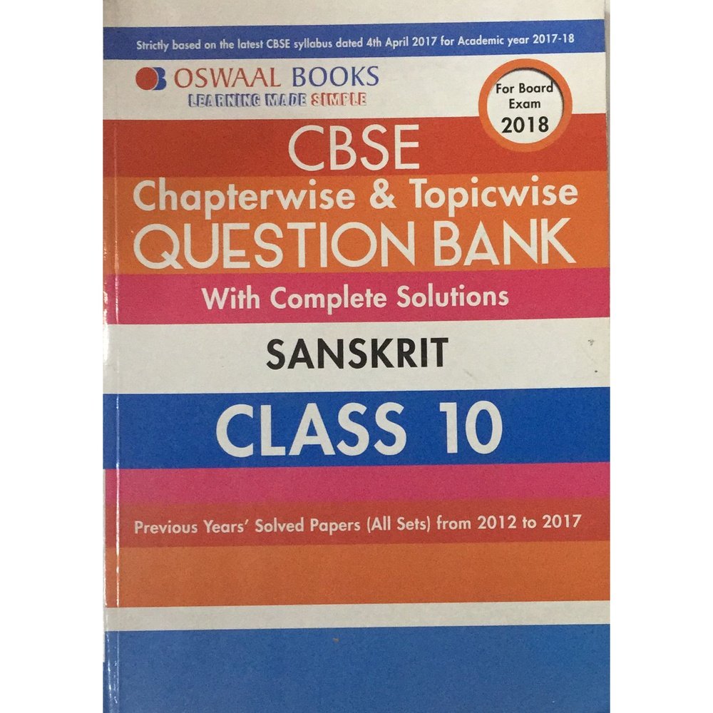 Chapterwise & Topicwise Question Bank With Complete Solutions Sanskrit ...