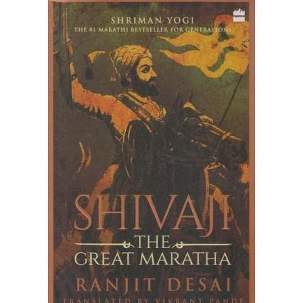 Shivaji The Great Maratha by Ranjit Desai  Half Price Books India Books inspire-bookspace.myshopify.com Half Price Books India