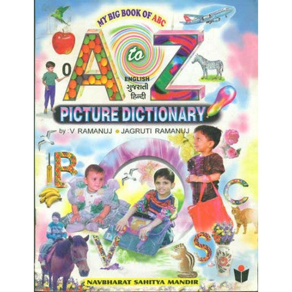 A To Z Picture Dictionary Gujarati Book By Jagruti Ramanuj  Half Price Books India Books inspire-bookspace.myshopify.com Half Price Books India