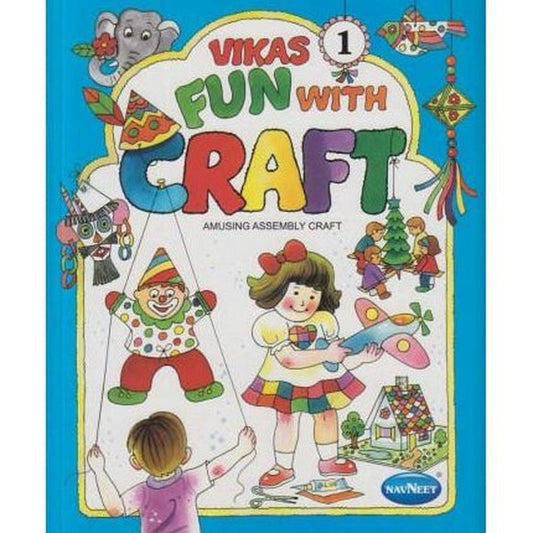 Fun with Craft 1  by Navneet Education Limited  Half Price Books India Books inspire-bookspace.myshopify.com Half Price Books India