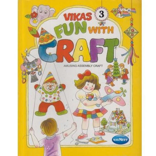 Fun with Craft 3  by Navneet Education Limited  Half Price Books India Books inspire-bookspace.myshopify.com Half Price Books India