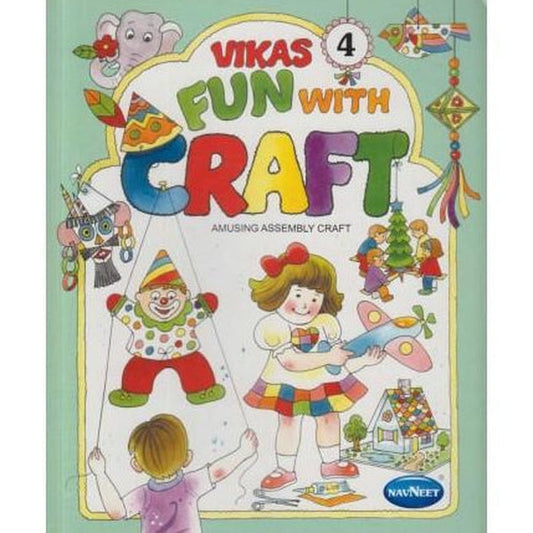 Fun With Craft 4  by Navneet Education Limited  Half Price Books India Books inspire-bookspace.myshopify.com Half Price Books India