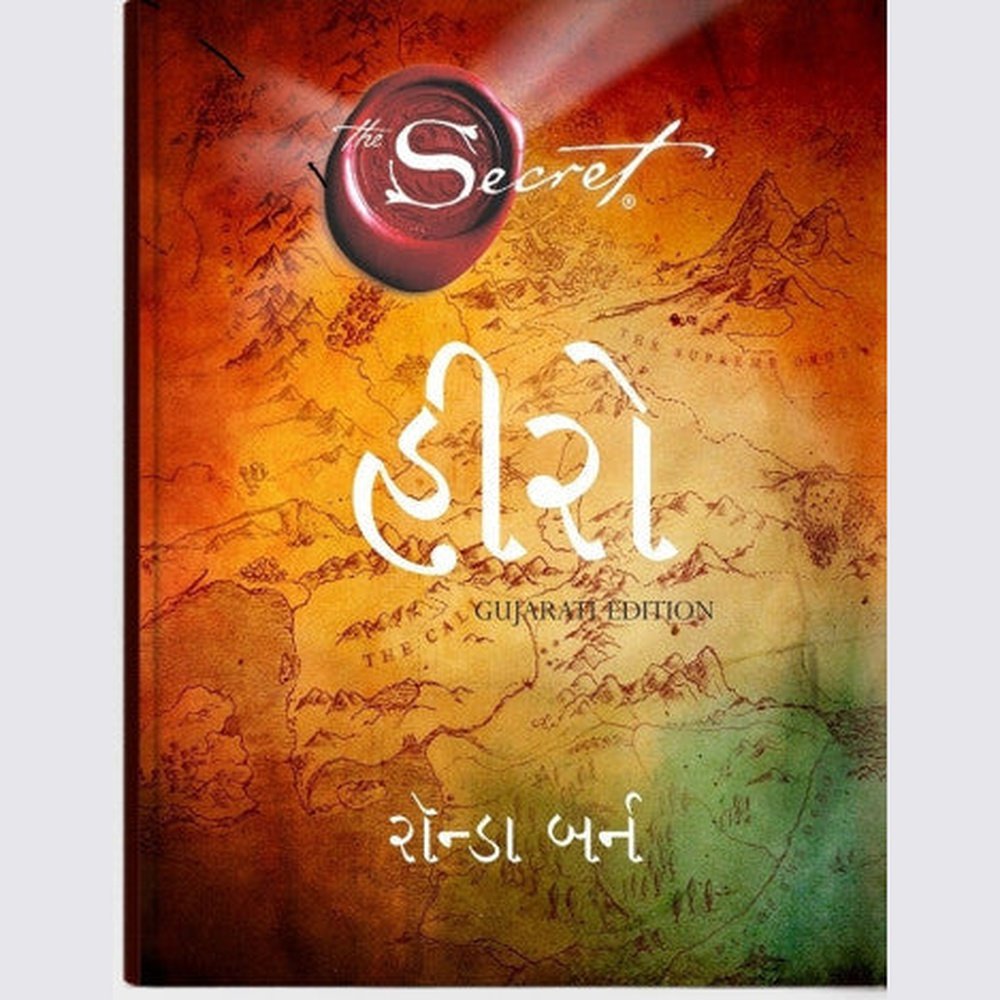 THE SECRET HERO By Rhonda Byrne  Half Price Books India Books inspire-bookspace.myshopify.com Half Price Books India