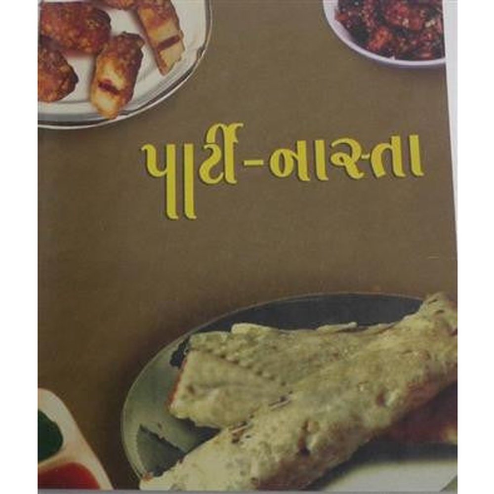 Party-Nasta By Gurjar Granth Ratna Karyalaya  Half Price Books India Books inspire-bookspace.myshopify.com Half Price Books India