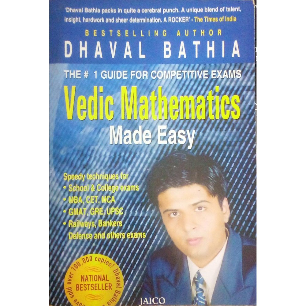 Vedic Mathematics by Dhaval Bathia  Half Price Books India Books inspire-bookspace.myshopify.com Half Price Books India