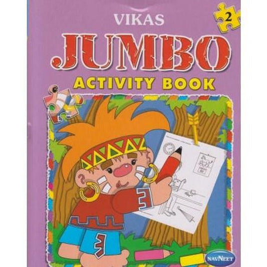 Jumbo Activity Book 2  by Navneet Education Limited  Half Price Books India Books inspire-bookspace.myshopify.com Half Price Books India