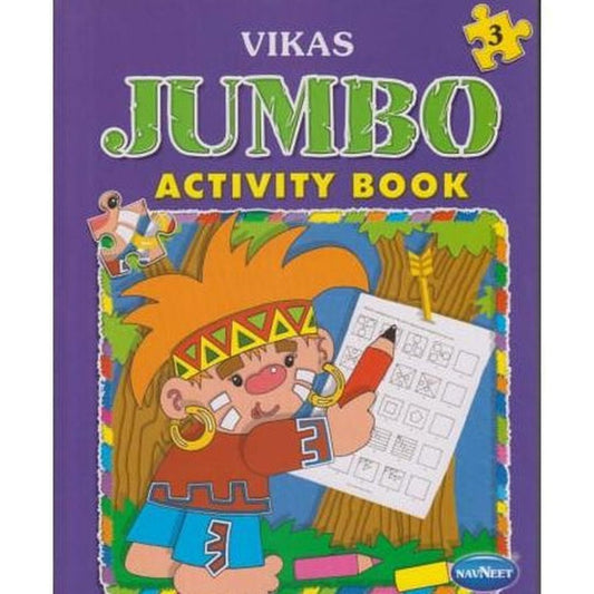 Jumbo Activity Book 3 by Navneet Education Limited  Half Price Books India Books inspire-bookspace.myshopify.com Half Price Books India