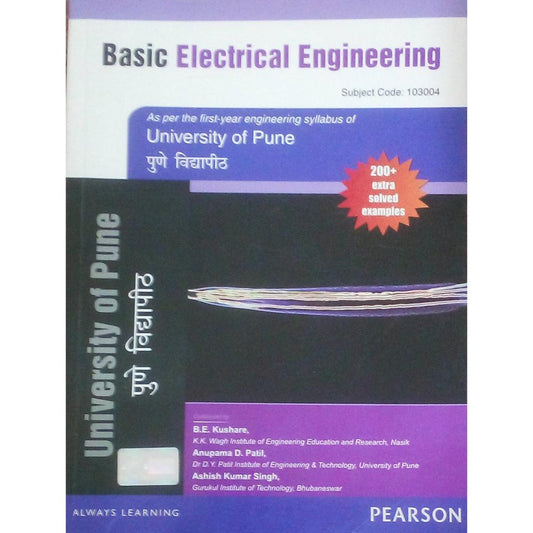 Basic Electrical Engineering By K Uma Rao  Half Price Books India Books inspire-bookspace.myshopify.com Half Price Books India