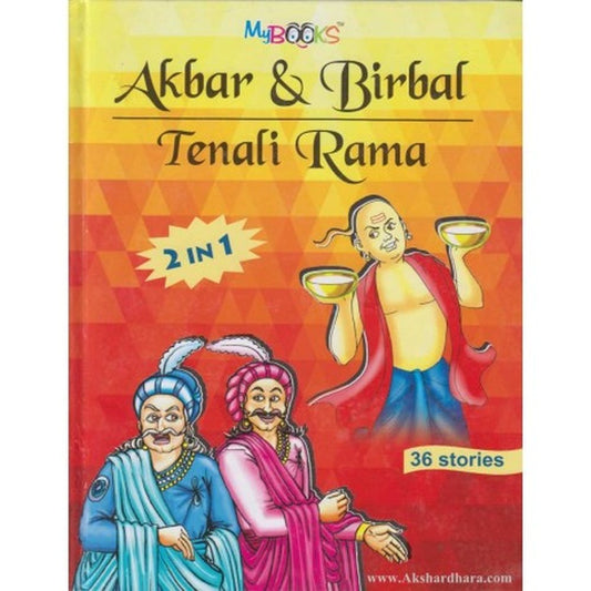 Akbar And Birbal Tenali Rama  Half Price Books India Books inspire-bookspace.myshopify.com Half Price Books India