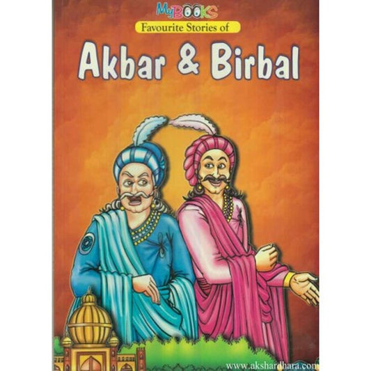 Akbar and Birbal  Half Price Books India Books inspire-bookspace.myshopify.com Half Price Books India