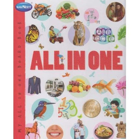 All In One English  by Navneet Education Ltd  Half Price Books India Books inspire-bookspace.myshopify.com Half Price Books India