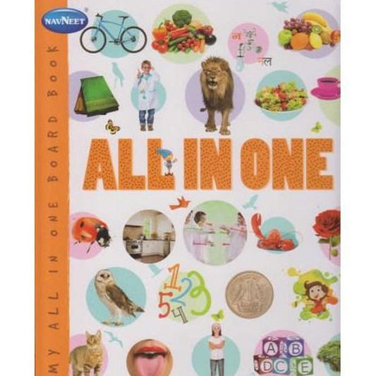 All In One English and Hindi  by Navneet Education Ltd  Half Price Books India Books inspire-bookspace.myshopify.com Half Price Books India