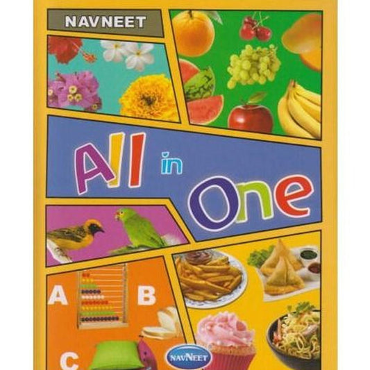 All in One  by Navneet Education Ltd  Half Price Books India Books inspire-bookspace.myshopify.com Half Price Books India