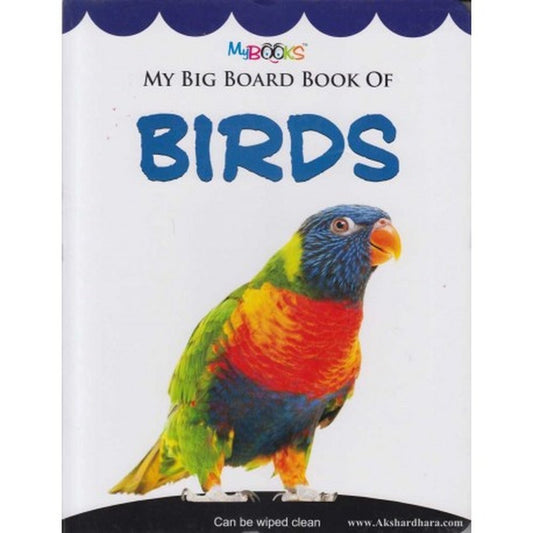 Birds  Half Price Books India Books inspire-bookspace.myshopify.com Half Price Books India