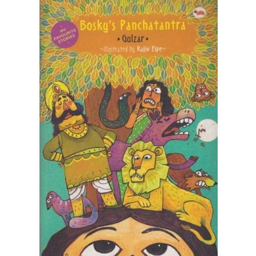 Boskys Panchatantra by Gulzar – Inspire Bookspace