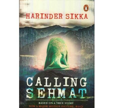 Calling Sehmat by Harinder Sikka  Half Price Books India Books inspire-bookspace.myshopify.com Half Price Books India