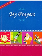 My prayers by Aniket Khanolkar  Half Price Books India Books inspire-bookspace.myshopify.com Half Price Books India