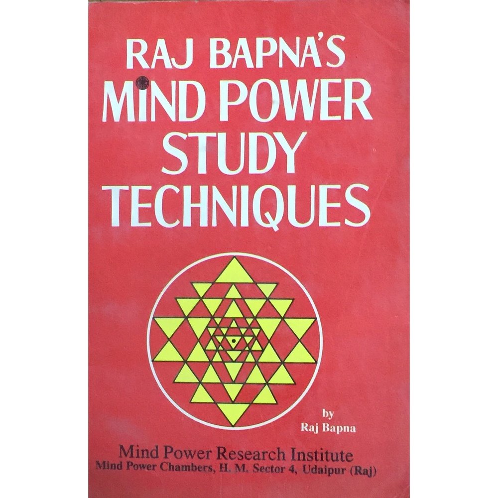 mind-power-study-techniques-by-raj-bapna-inspire-bookspace