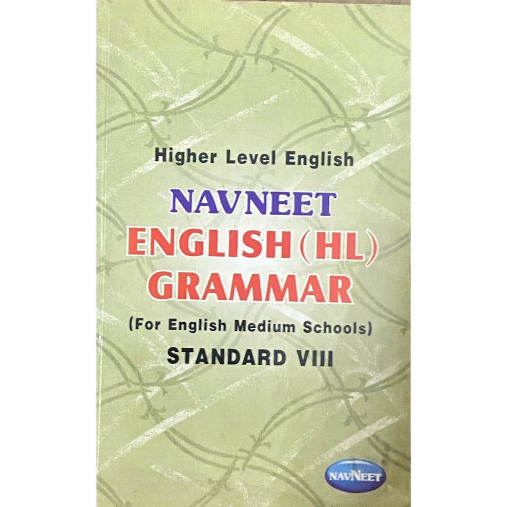 navneet english essays standards 8 9