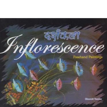 Inflorescence by Bharati Tembe  Half Price Books India Books inspire-bookspace.myshopify.com Half Price Books India