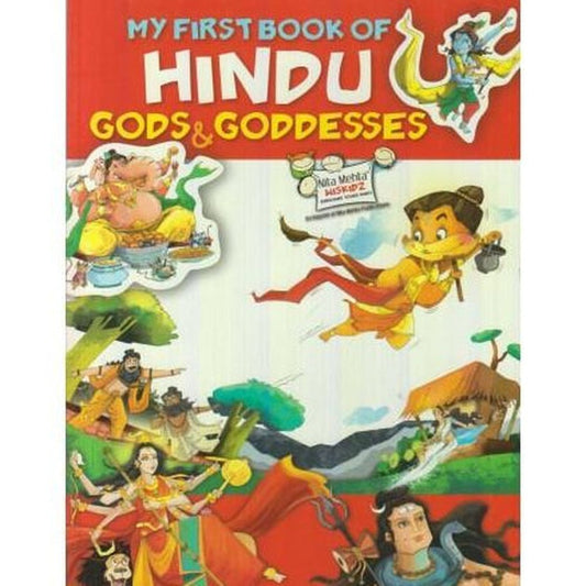 My First Book Of Hindu Gods and Goddesses  by Anurag Mehta  Half Price Books India Books inspire-bookspace.myshopify.com Half Price Books India