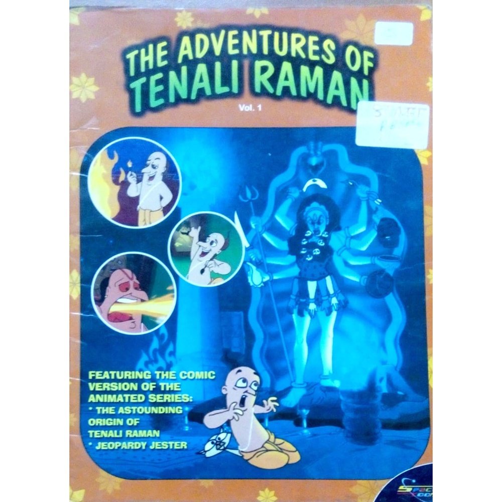 The Adventures Of Tenali Raman Vol 1 – Inspire Bookspace