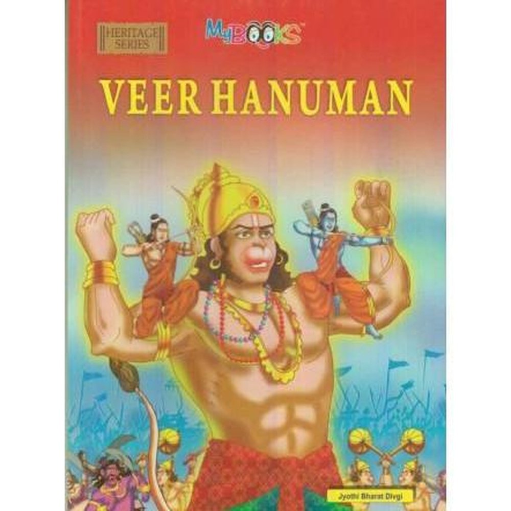 Veer Hanuman  Half Price Books India Books inspire-bookspace.myshopify.com Half Price Books India