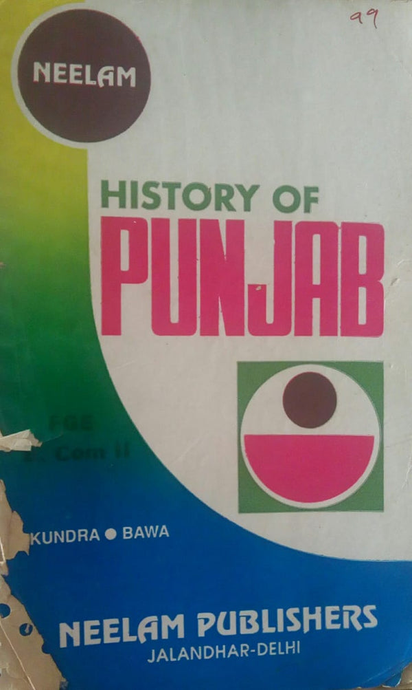 history-of-punjab-inspire-bookspace