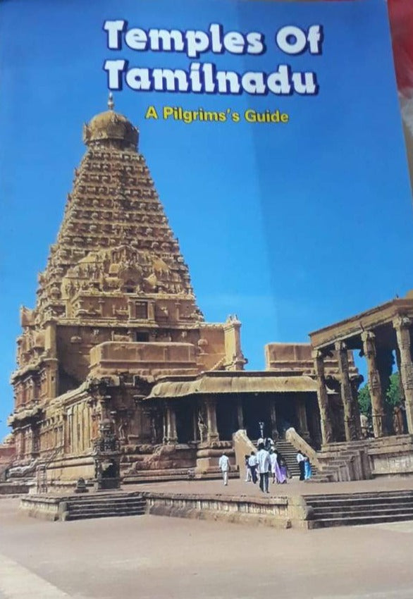 Temples Of Tamil Nadu A Pilgrims Guide Inspire Bookspace