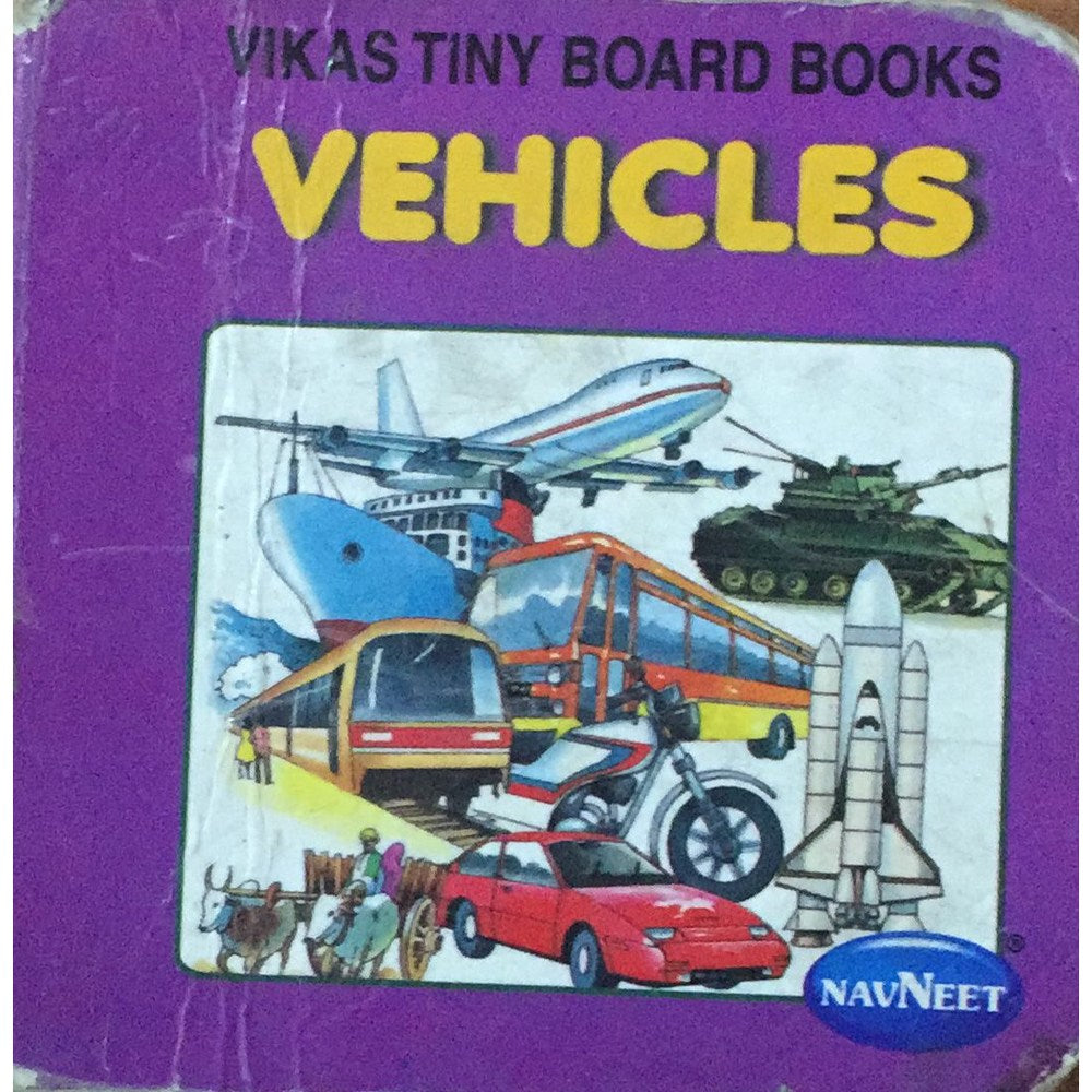 Vikas Tiny Board Books Vehicles (P)  Half Price Books India Books inspire-bookspace.myshopify.com Half Price Books India