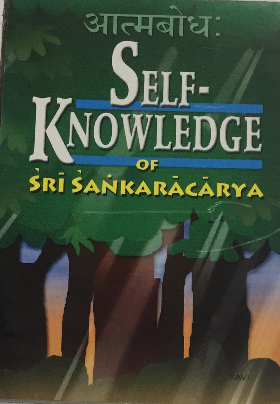 self-knowledge-of-sri-shankaracharya-inspire-bookspace