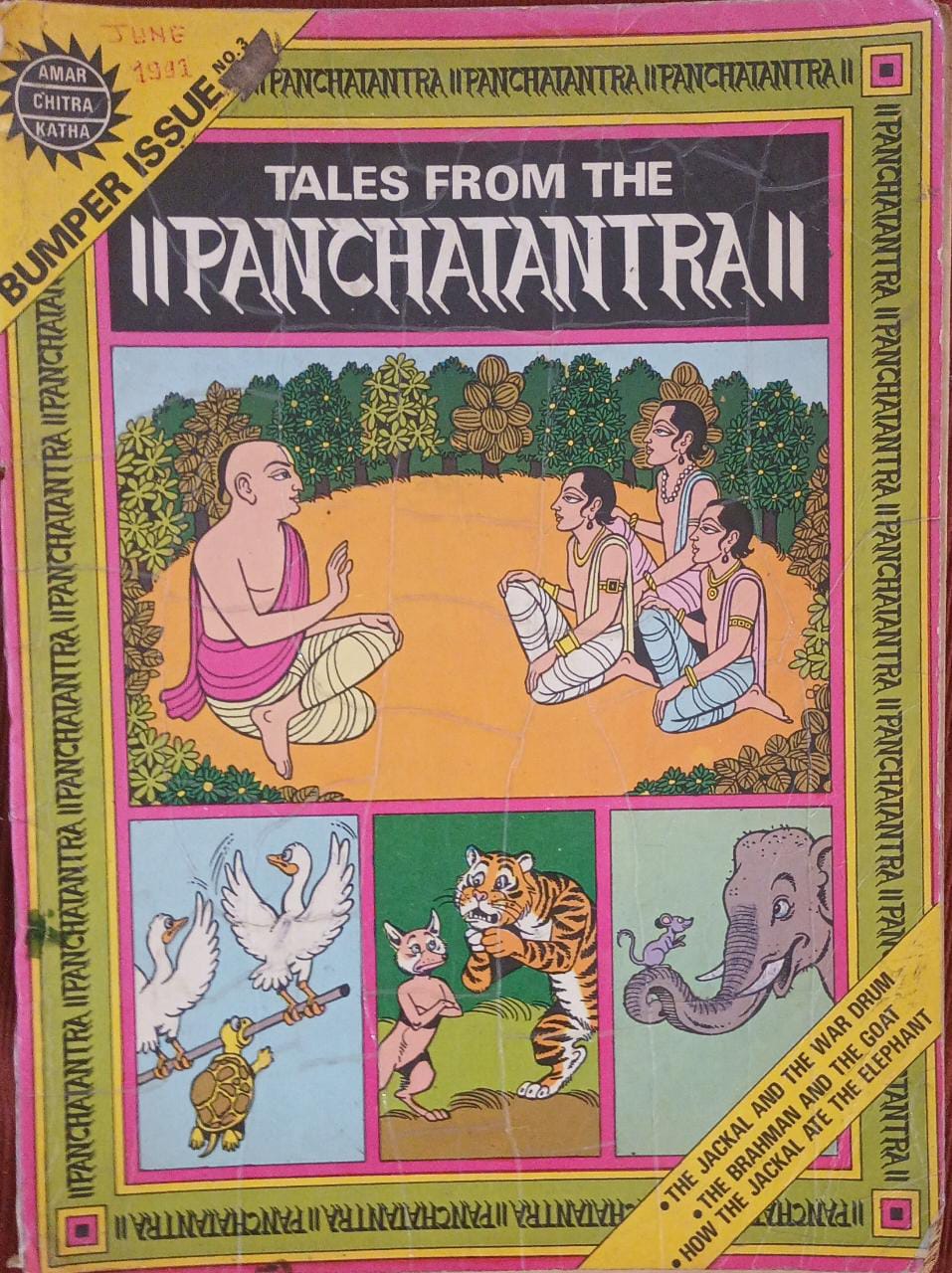 Amar Chitra Katha; Tales From The Panchatantra – Inspire Bookspace