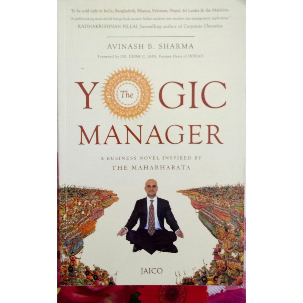 The Yogic Manager by Dr. Dipak C.Jain  Half Price Books India Books inspire-bookspace.myshopify.com Half Price Books India