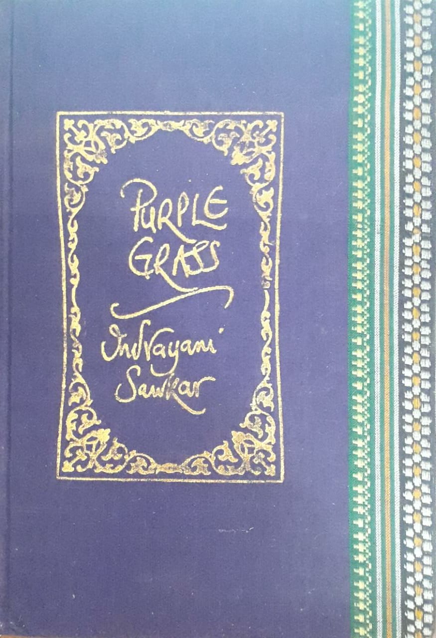 Purple Grass by Indrayani Sawkar.  Half Price Books India Books inspire-bookspace.myshopify.com Half Price Books India